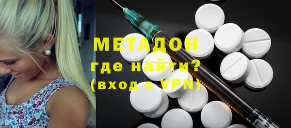 мяу мяу мука Алексин