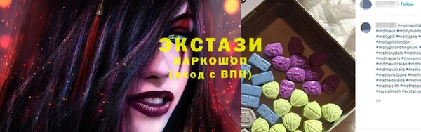 меф VHQ Алексеевка