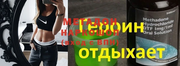 MDMA Алзамай