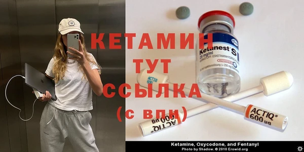 мяу мяу мука Алексин
