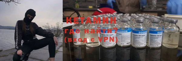 меф VHQ Алексеевка