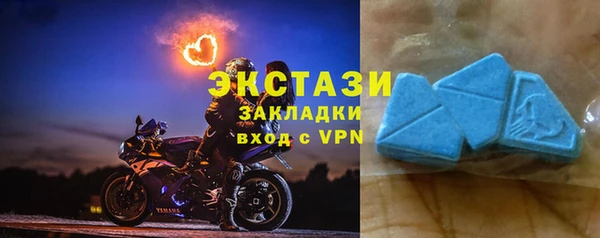 MDMA Алзамай