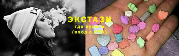 MDMA Алзамай