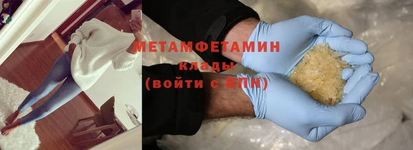 MDMA Алзамай