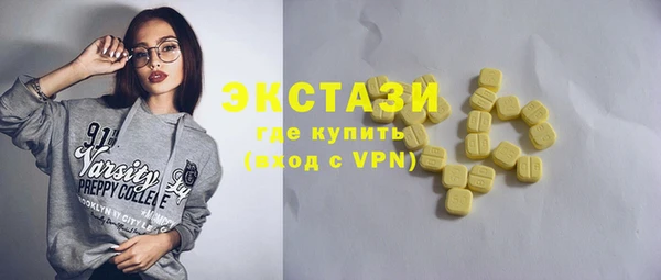MDMA Алзамай