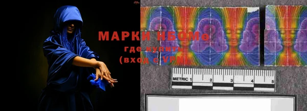 меф VHQ Алексеевка