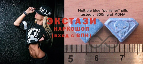 меф VHQ Алексеевка