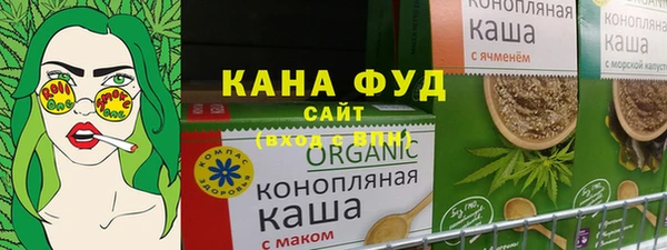 мяу мяу мука Алексин