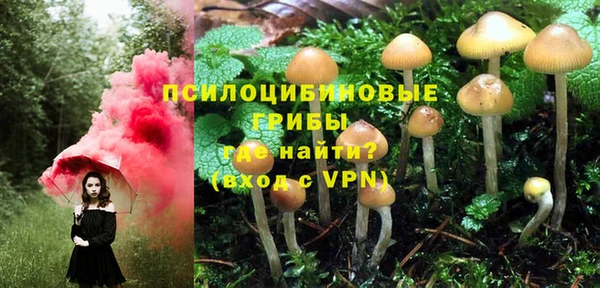 меф VHQ Алексеевка
