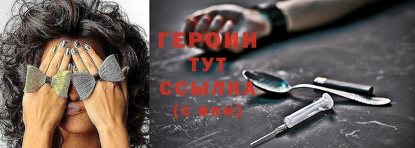 мяу мяу мука Алексин