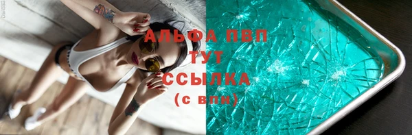мяу мяу мука Алексин