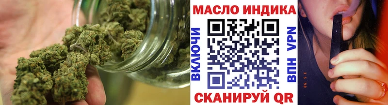 kraken как войти Сургут ТГК гашишное масло